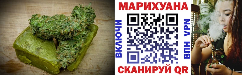 Canna-Cookies марихуана  Купить где  Менделеевск 