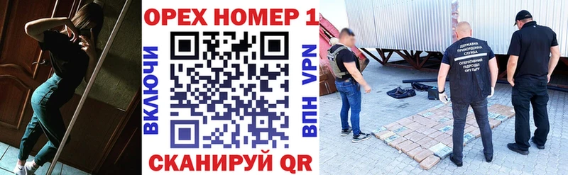 Cocaine Боливия  Купить закладки  Менделеевск 
