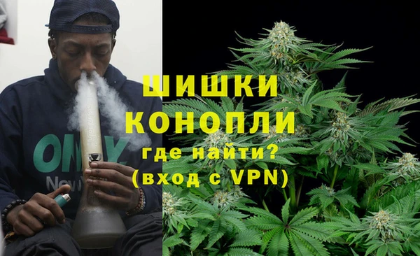 альфа пвп Верея