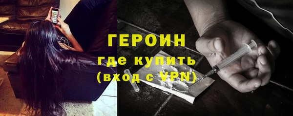 таблы Верхний Тагил