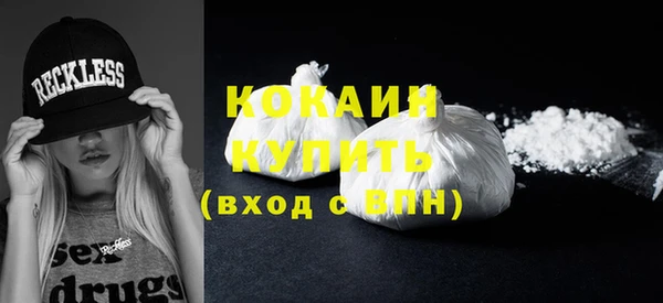 марихуана Верхнеуральск