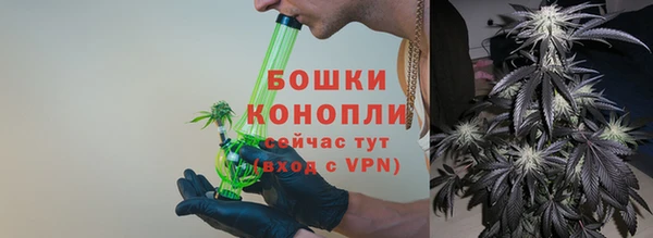 таблы Верхний Тагил