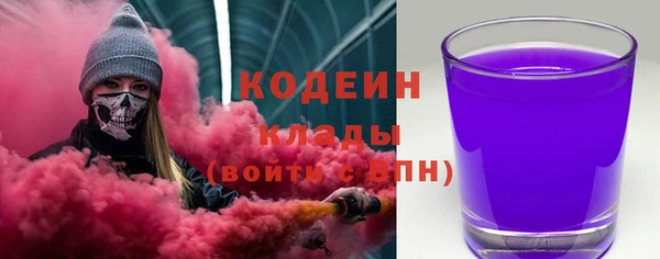 марихуана Верхнеуральск