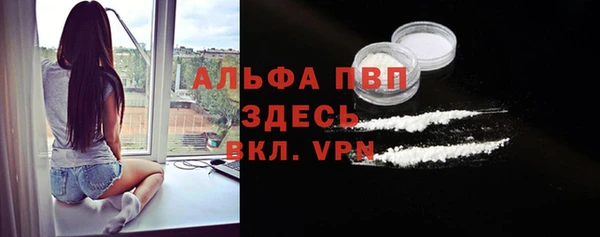 марихуана Верхнеуральск