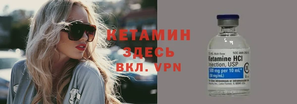 таблы Верхний Тагил
