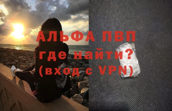 марихуана Верхнеуральск
