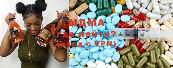 таблы Верхний Тагил