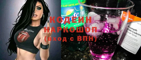 марихуана Верхнеуральск