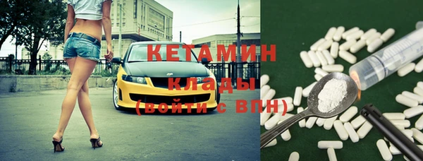 марихуана Верхнеуральск
