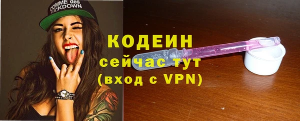 марихуана Верхнеуральск