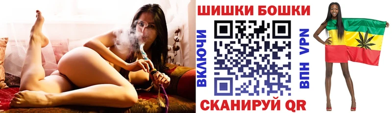 Канабис VHQ  Купить закладки  Менделеевск 